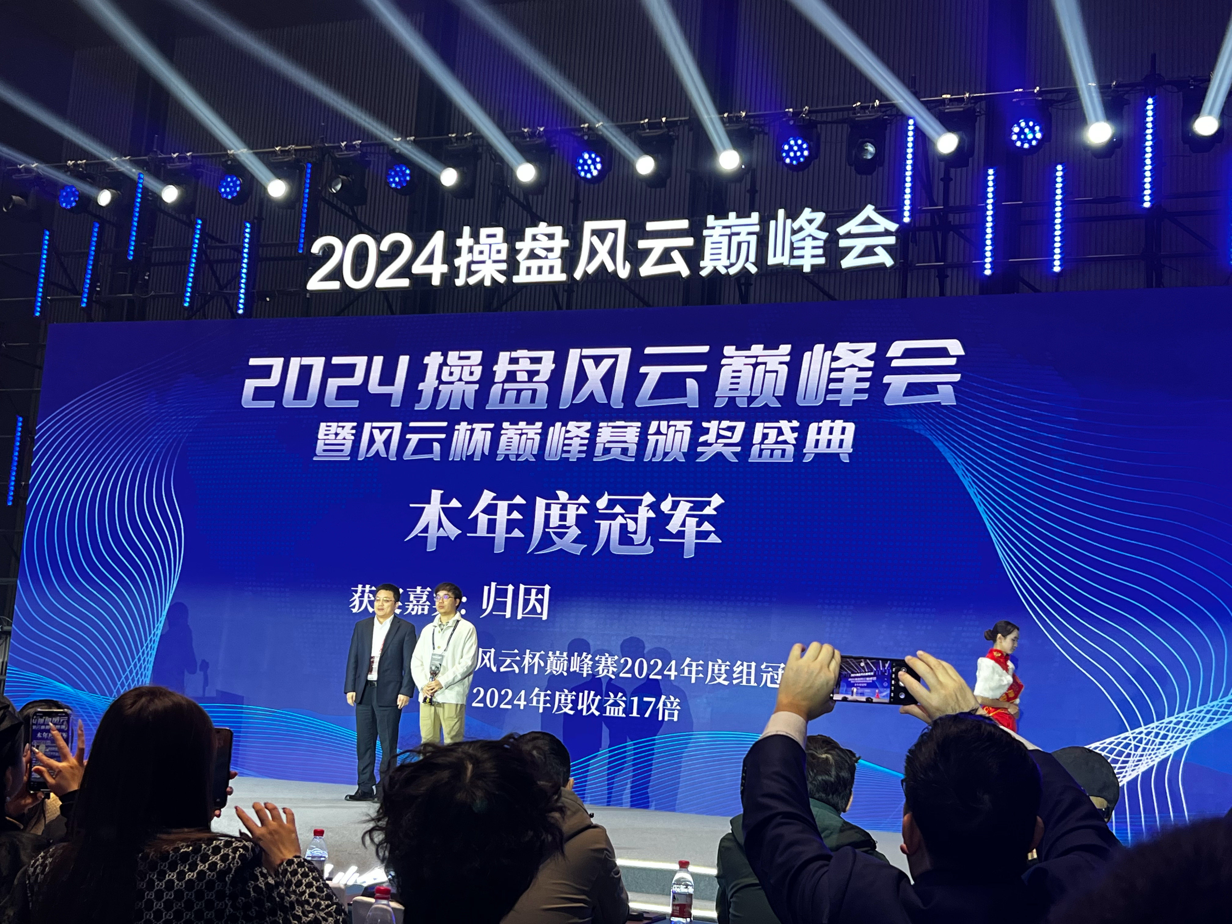 达梦数据：6月12日召开业绩说明会，投资者参与