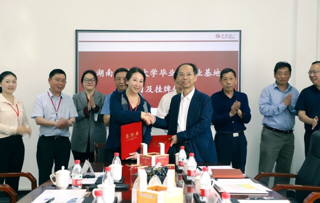 华纳药厂：国盛证券有限责任公司、东吴证券股份有限公司等多家机构于6月11日调研我司