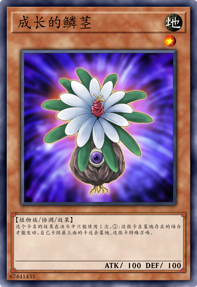 游戏新品盘点:“年轻化浪潮”