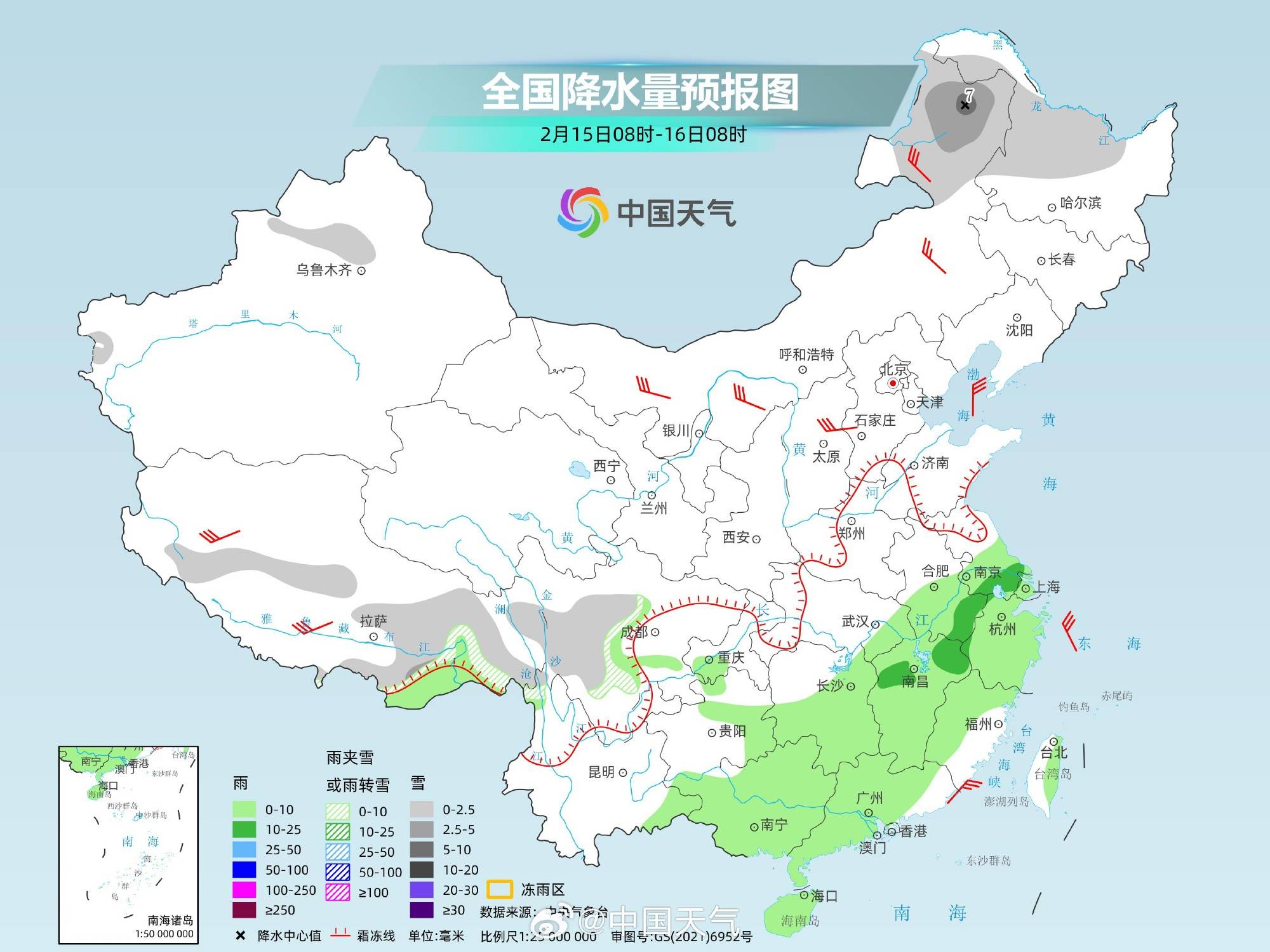 多地强降雨将持续 中央气象台回应每经：未来几天贵州、广西、湖南等地累计降雨量较大