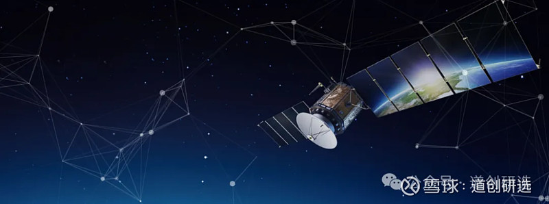 中科星图：2024年完成了首期“4+2”商业航天全产业链布局的总体设计