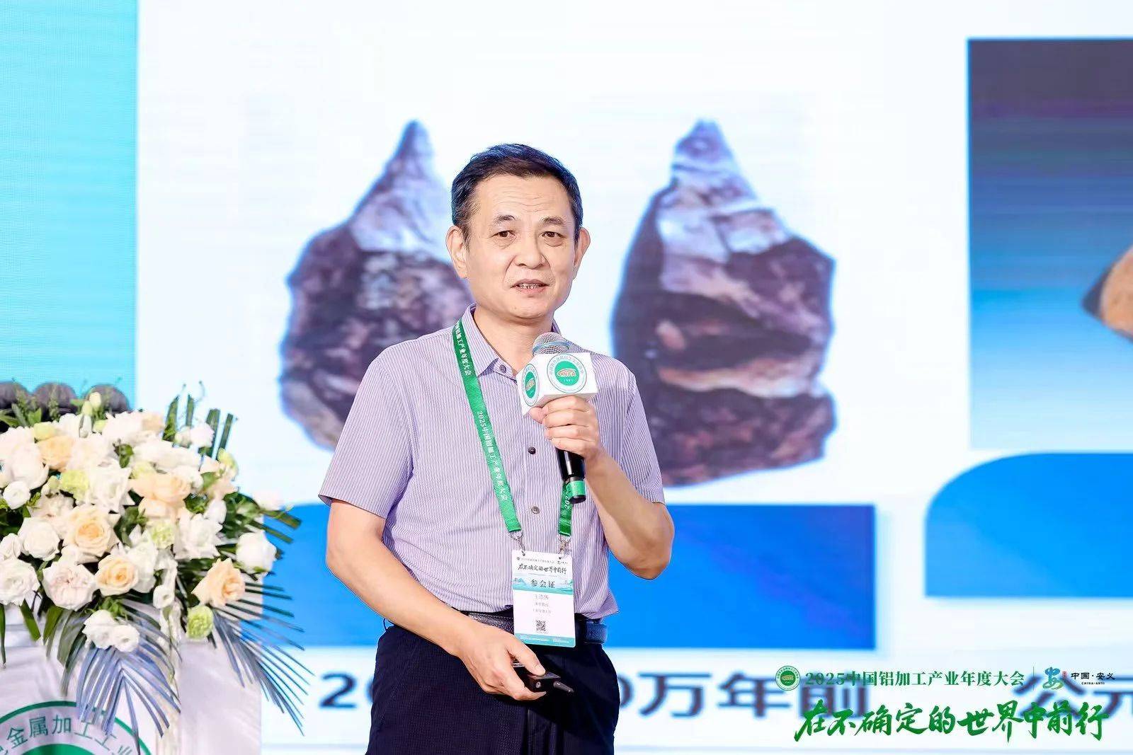 【行业深度】洞察2025：中国铝型材行业竞争格局（附竞争梯队、企业竞争力评价等）