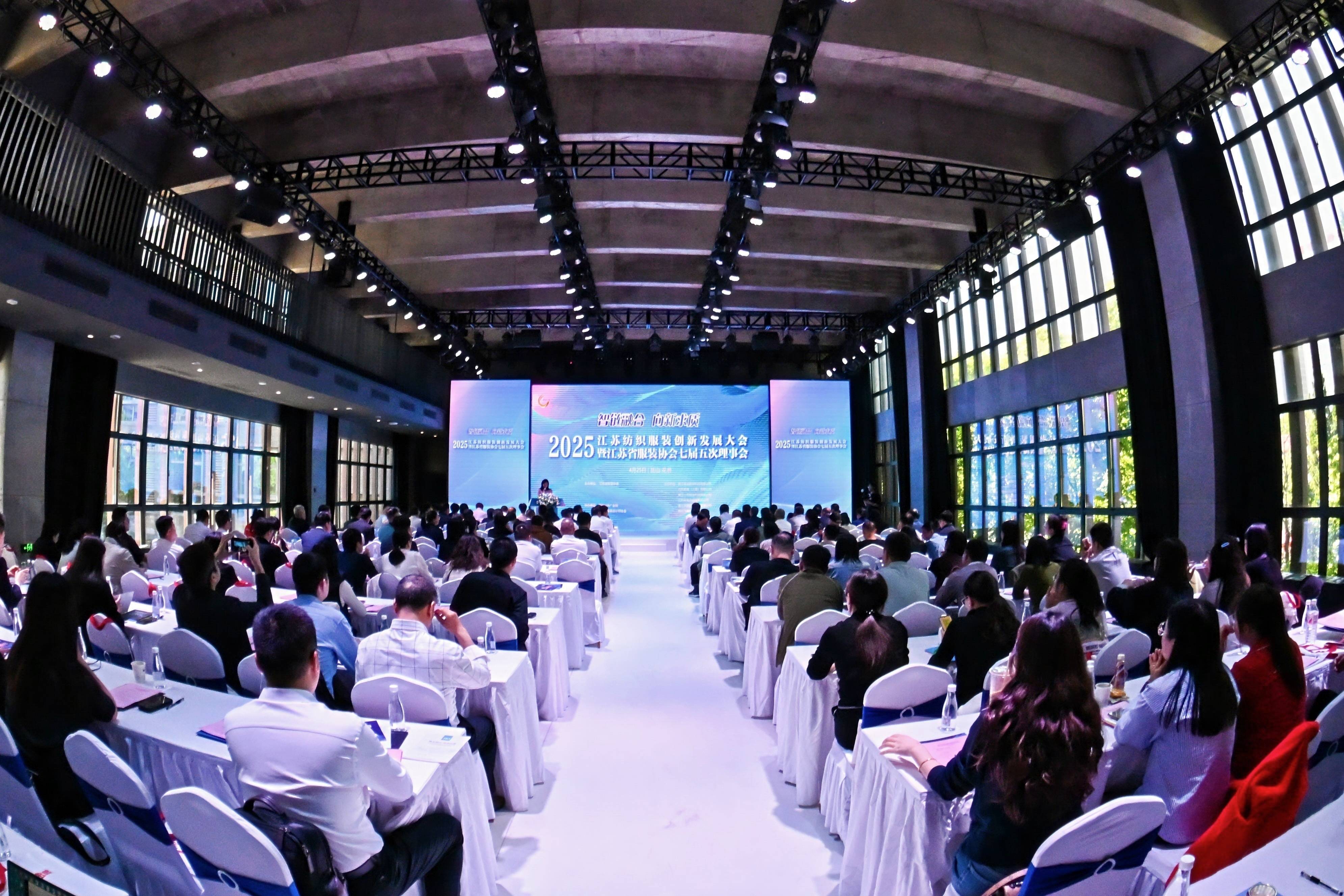 2025年中国纺织发展现状分析:规上工业增加值整体上涨,产能利用水平稳中有升