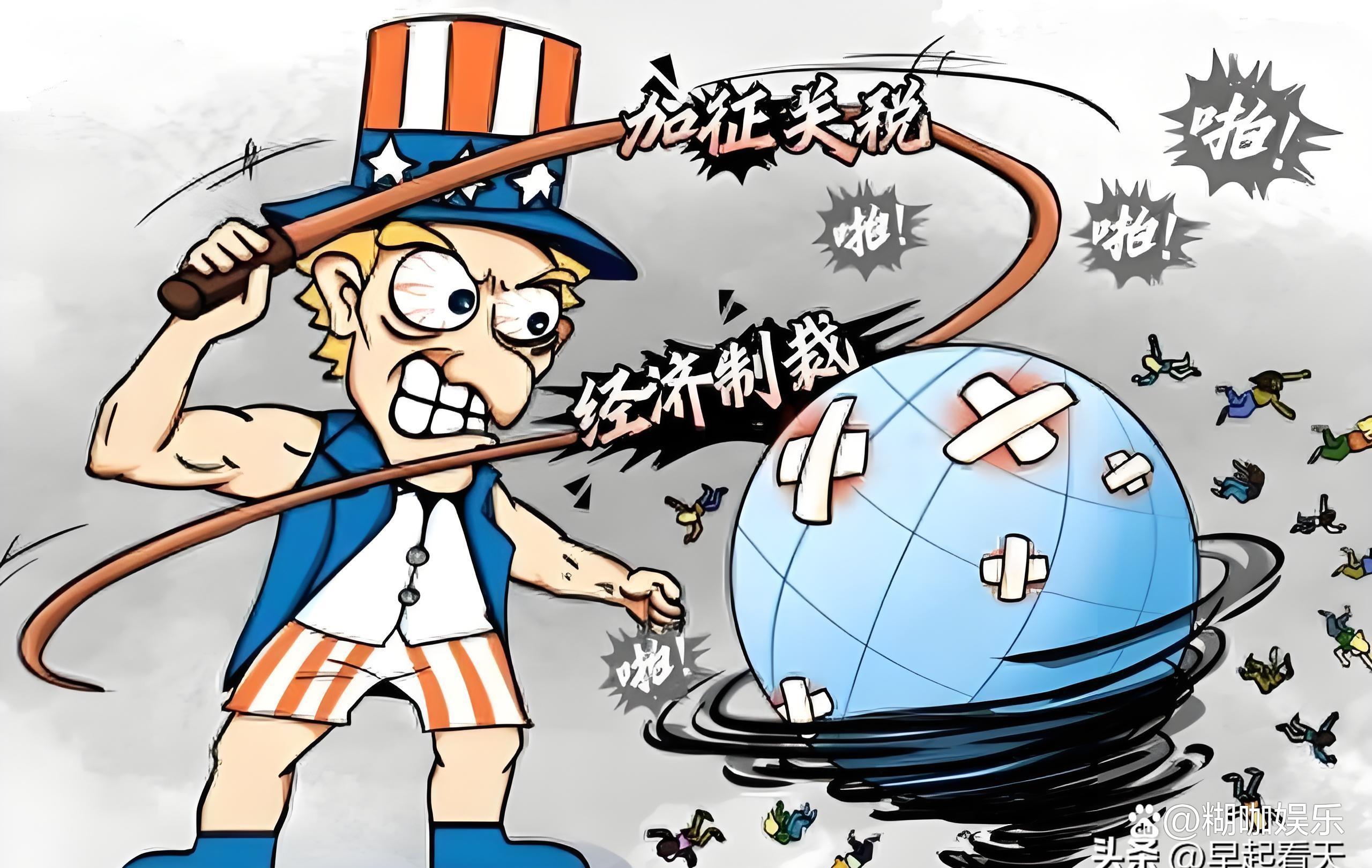 国有大行持续加大股票回购增持贷款业务推进力度;美债跌势不止丨金融早参