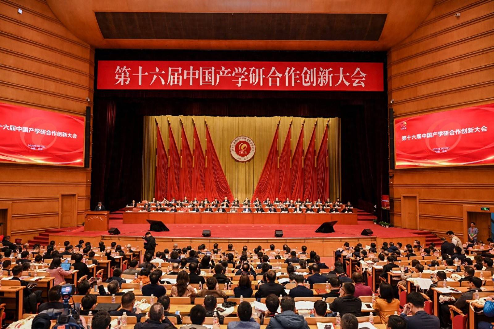 隆华科技：公司与清华大学过增元院士团队等开展产学研合作