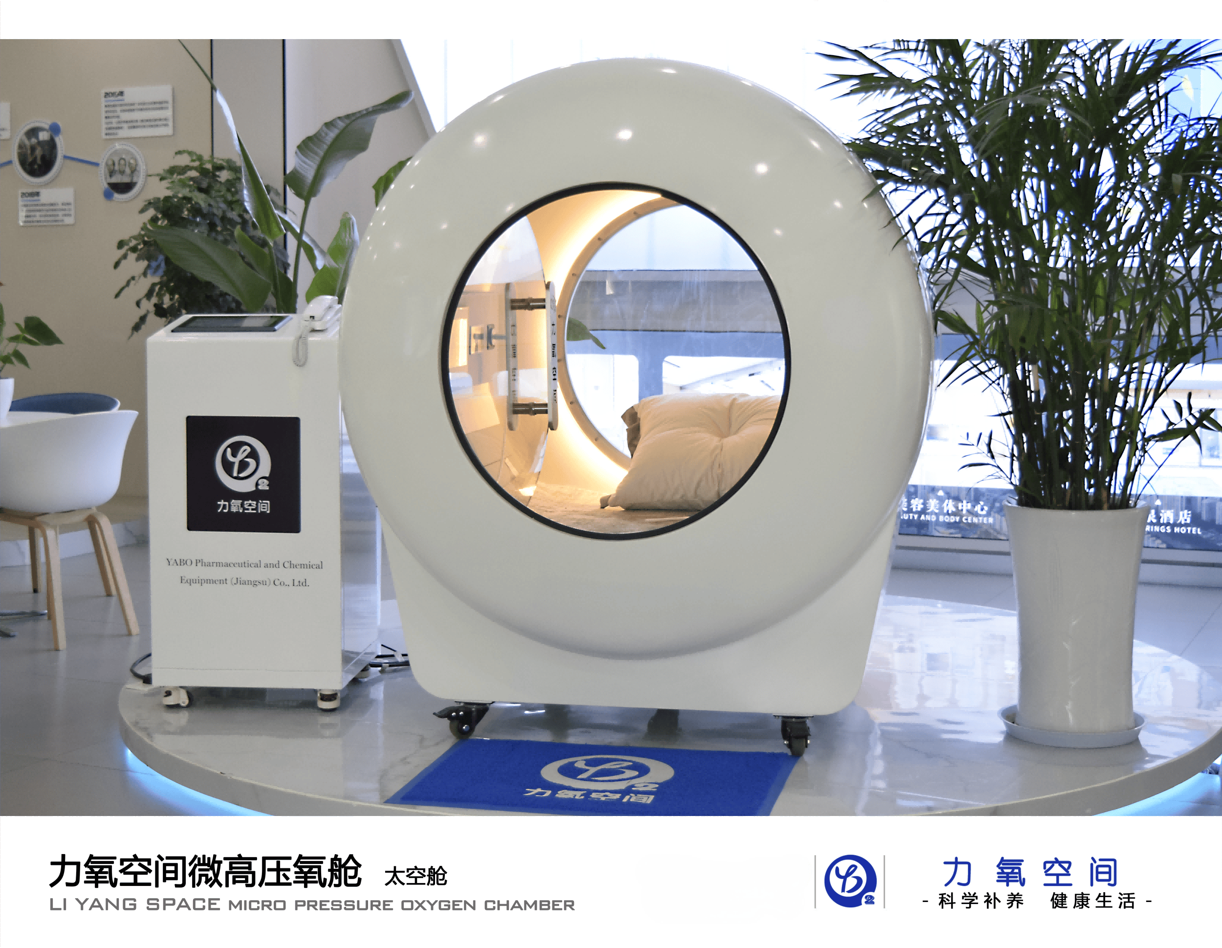 微电生理：公司主要产品聚焦于心脏电生理领域