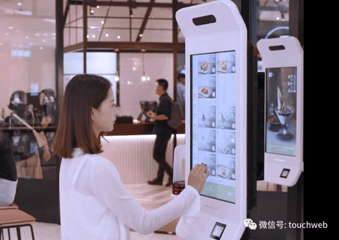 奥比中光：公司与蚂蚁集团等在刷脸支付等场景开展合作