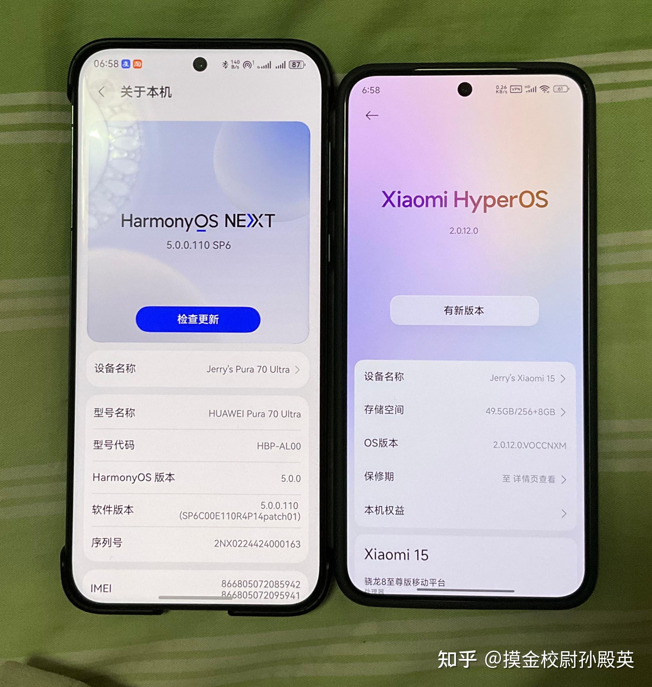 2025年中国智能手环行业龙头企业分析：小米和华为呈“双寡头”格局