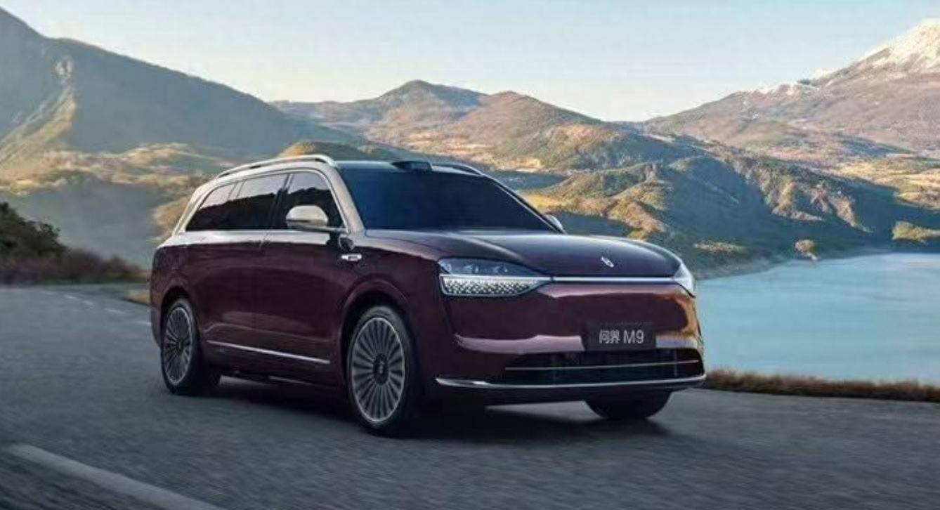 中国移动旗下基金等入股赛力斯汽车