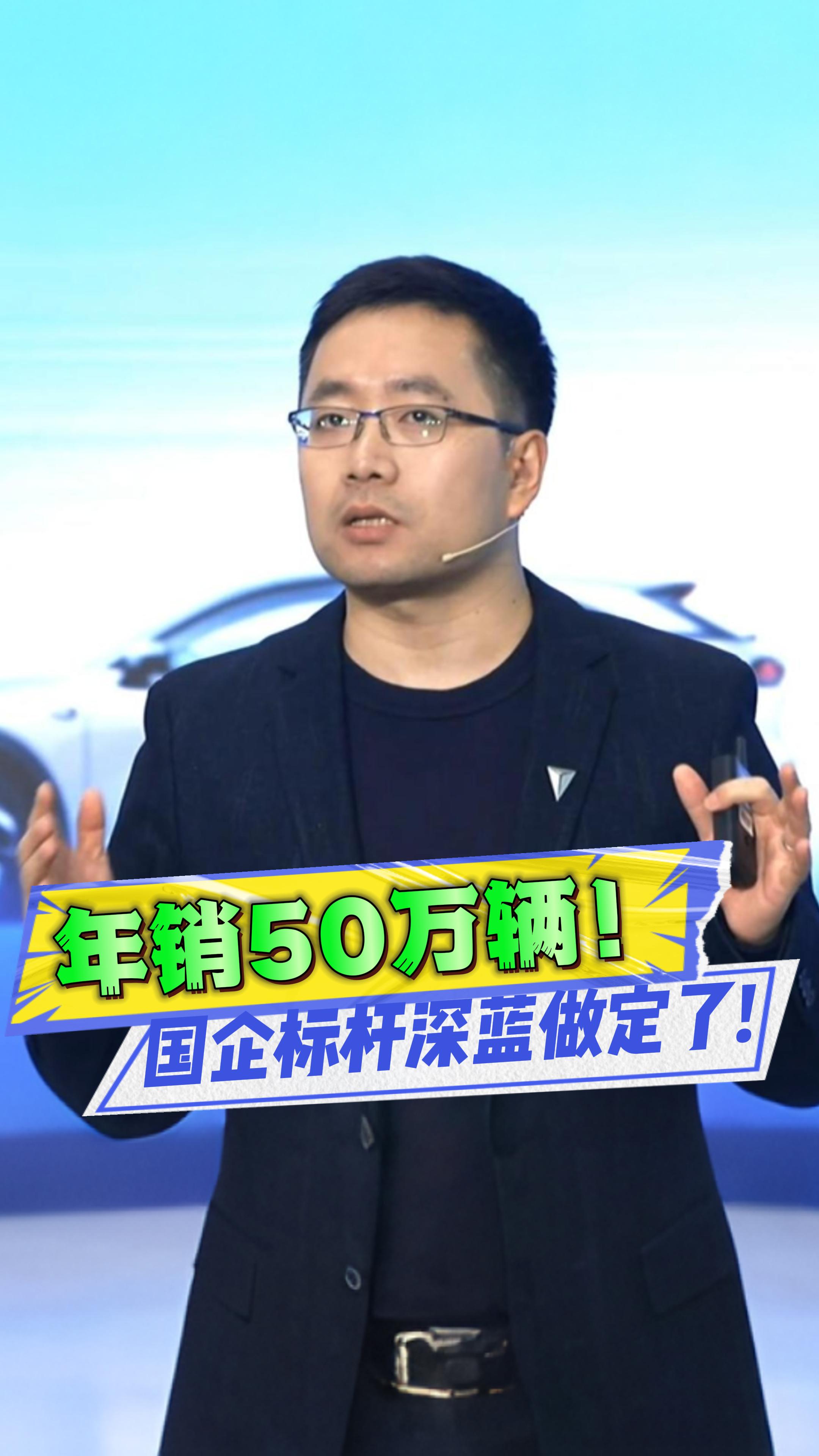 五矿新能最新公告：股东深圳安晏计划减持不超过3%公司股份