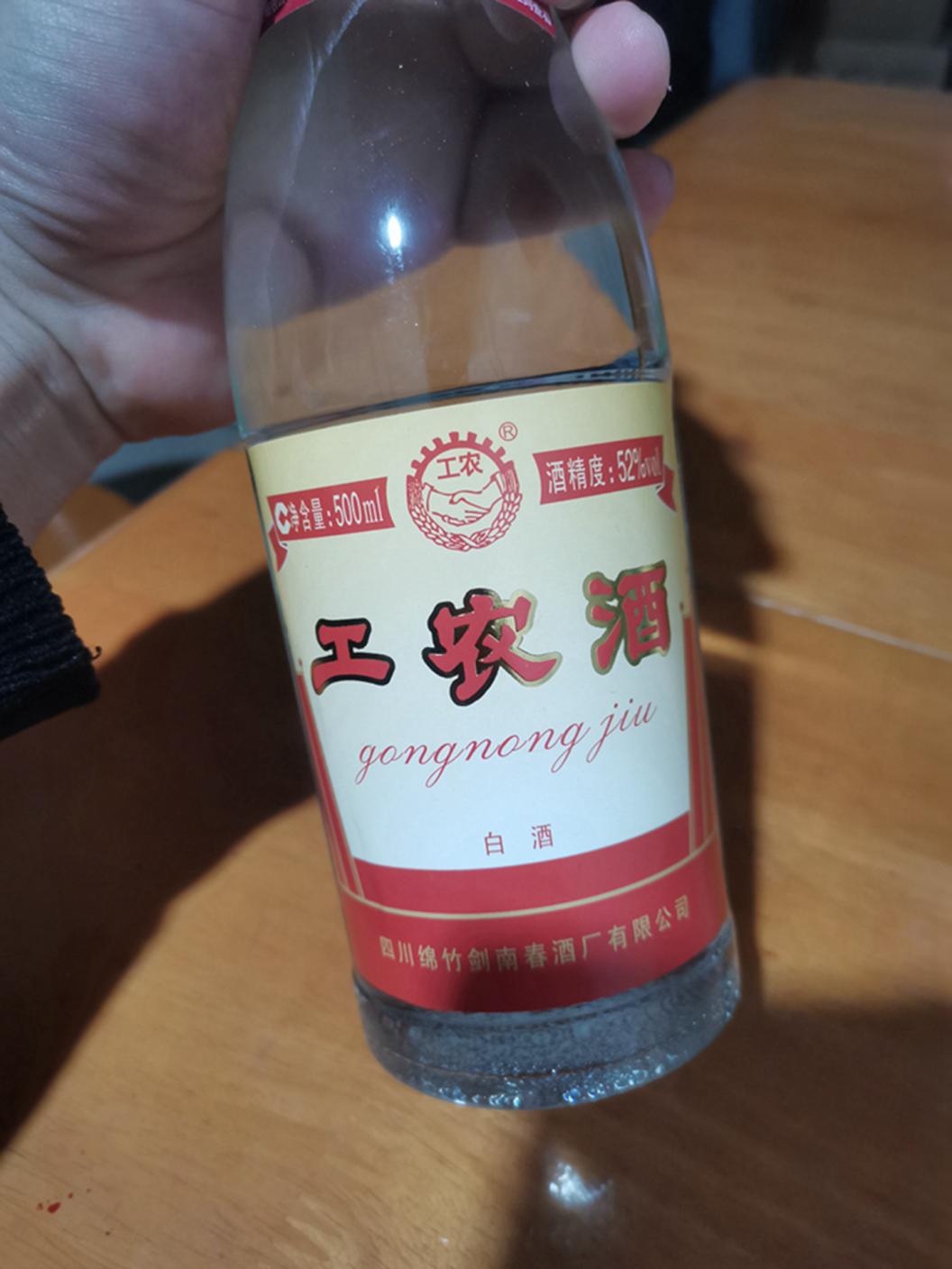 白酒到底还行不行？