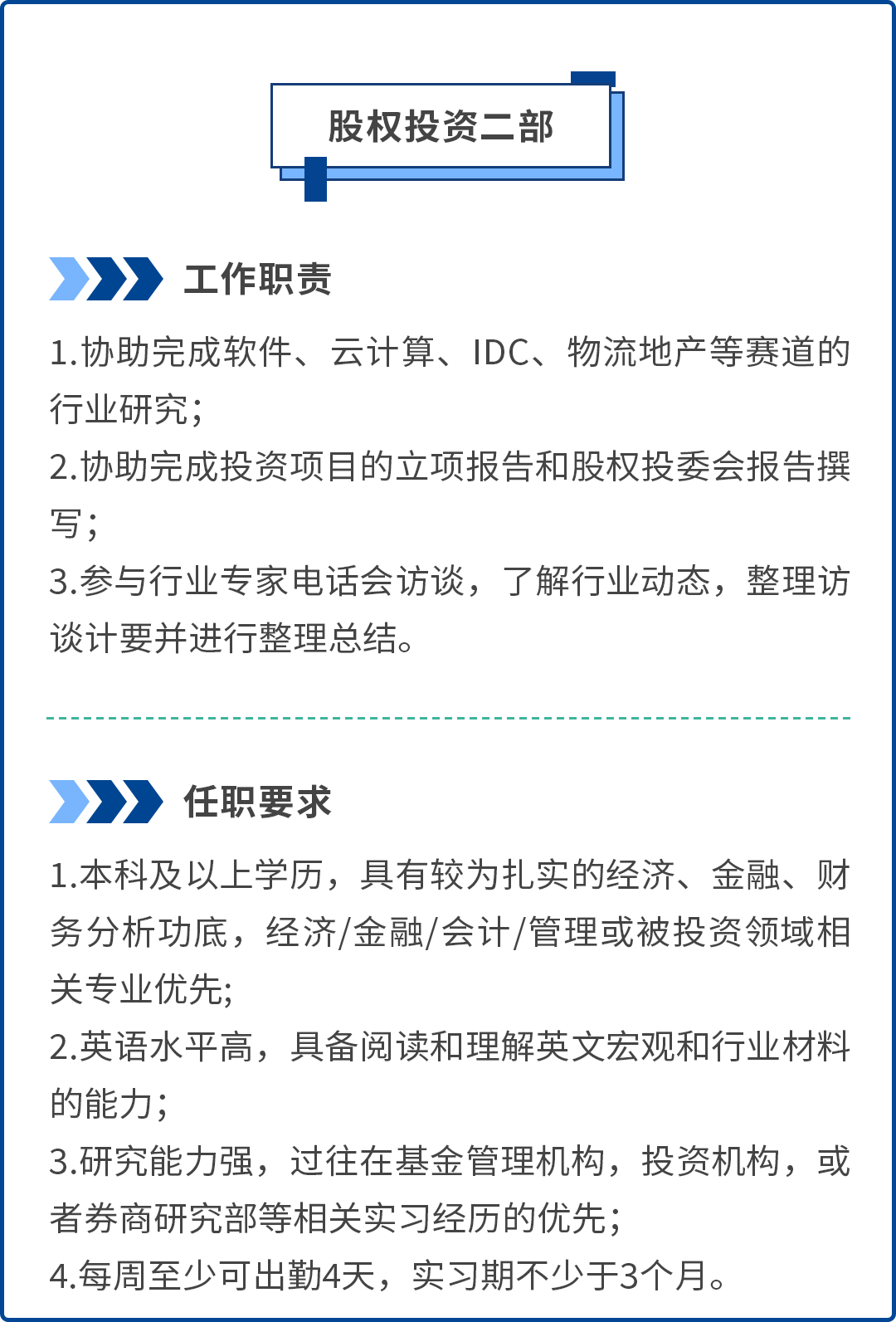 国际金价再创历史新高；泰康资产获批设立私募基金子公司丨金融早参