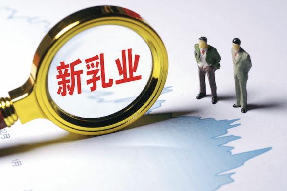 新乳业：不同阶段依据不同适用规则判断是否属于关联担保，对公司财务信息披露不存在不利影响，也不存在需要更正事项