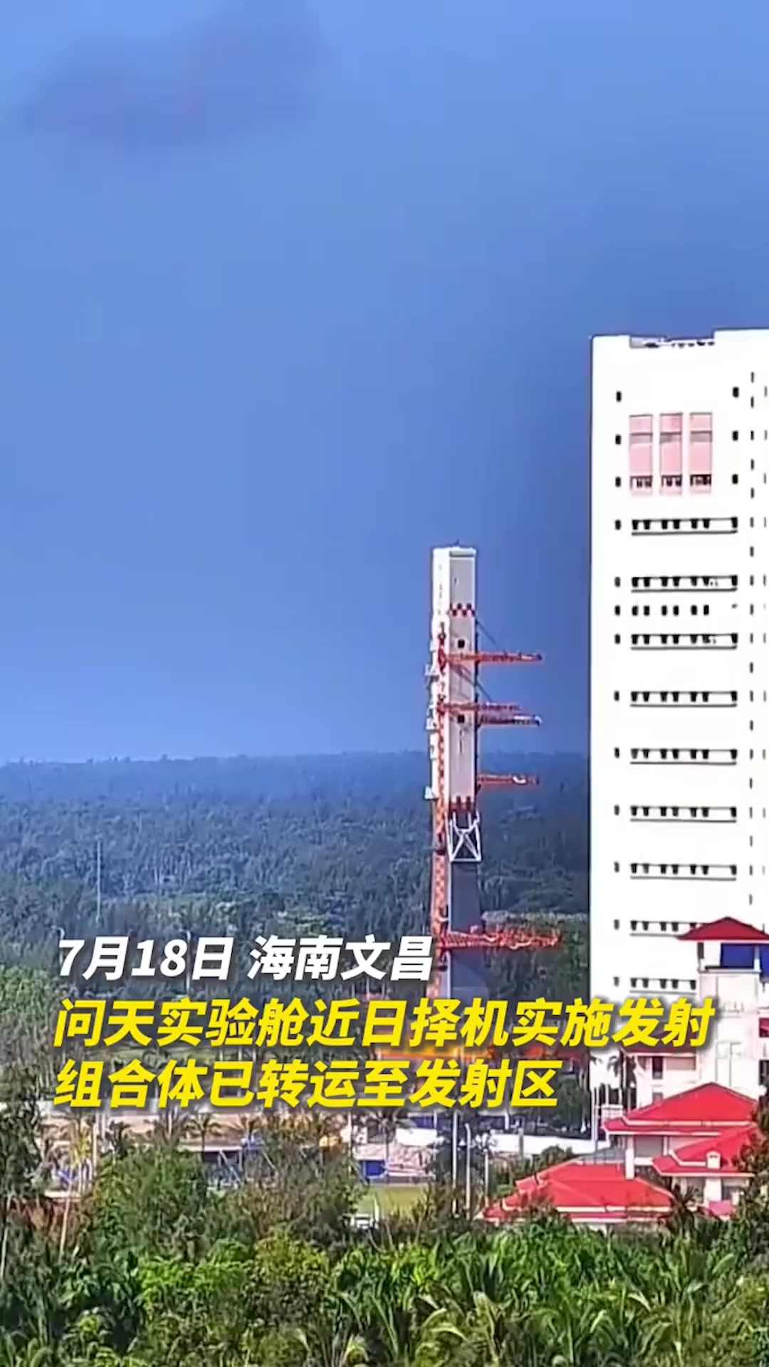 四川长虹：已完成回购专用证券账户开立工作，后续将择机实施回购操作