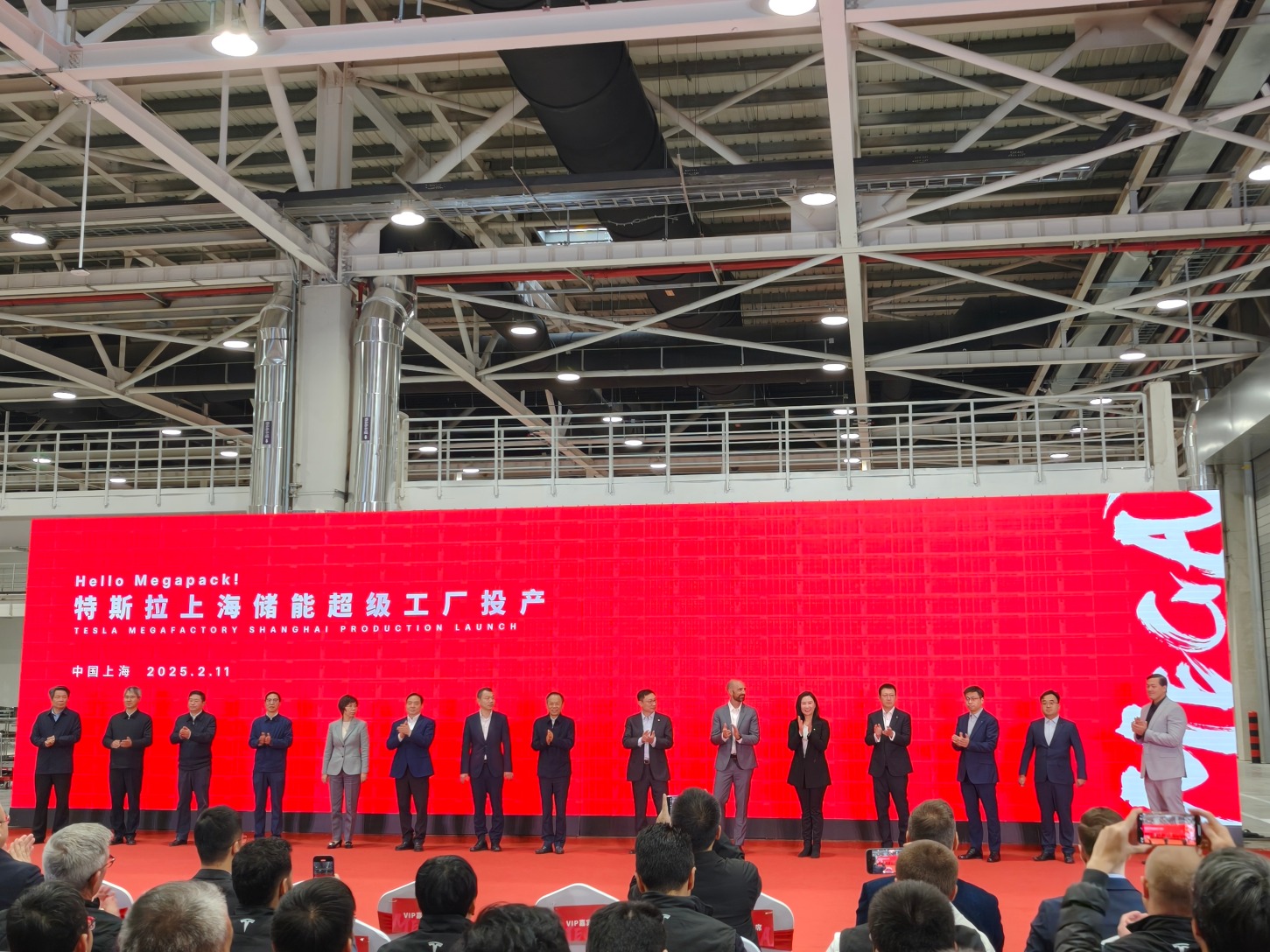 阿特斯:5GW组件工厂已顺利度过磨合期