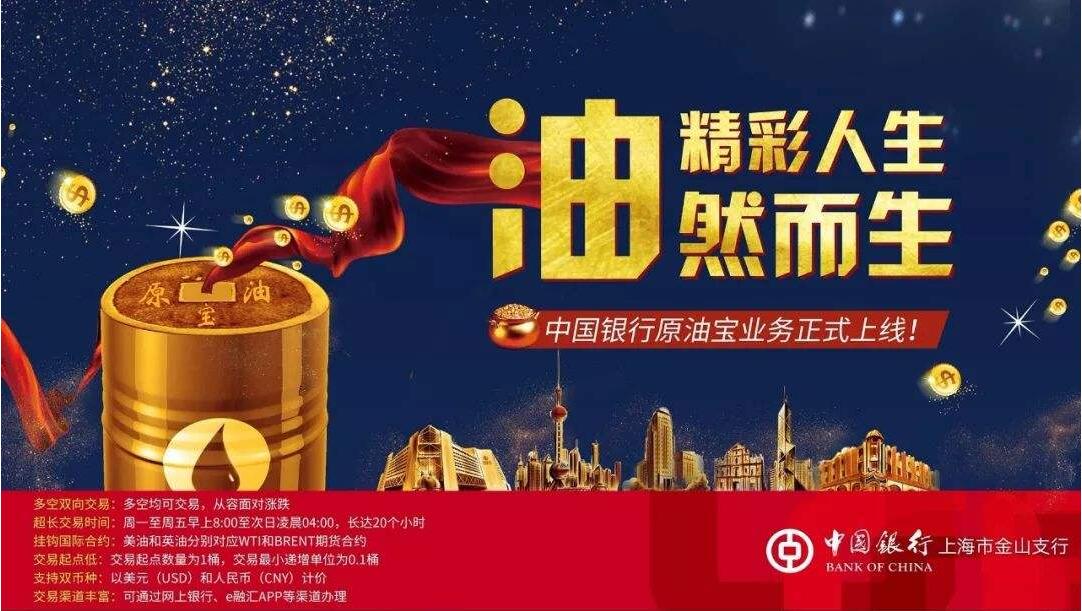 之江生物:宁银理财投资者于6月30日调研我司