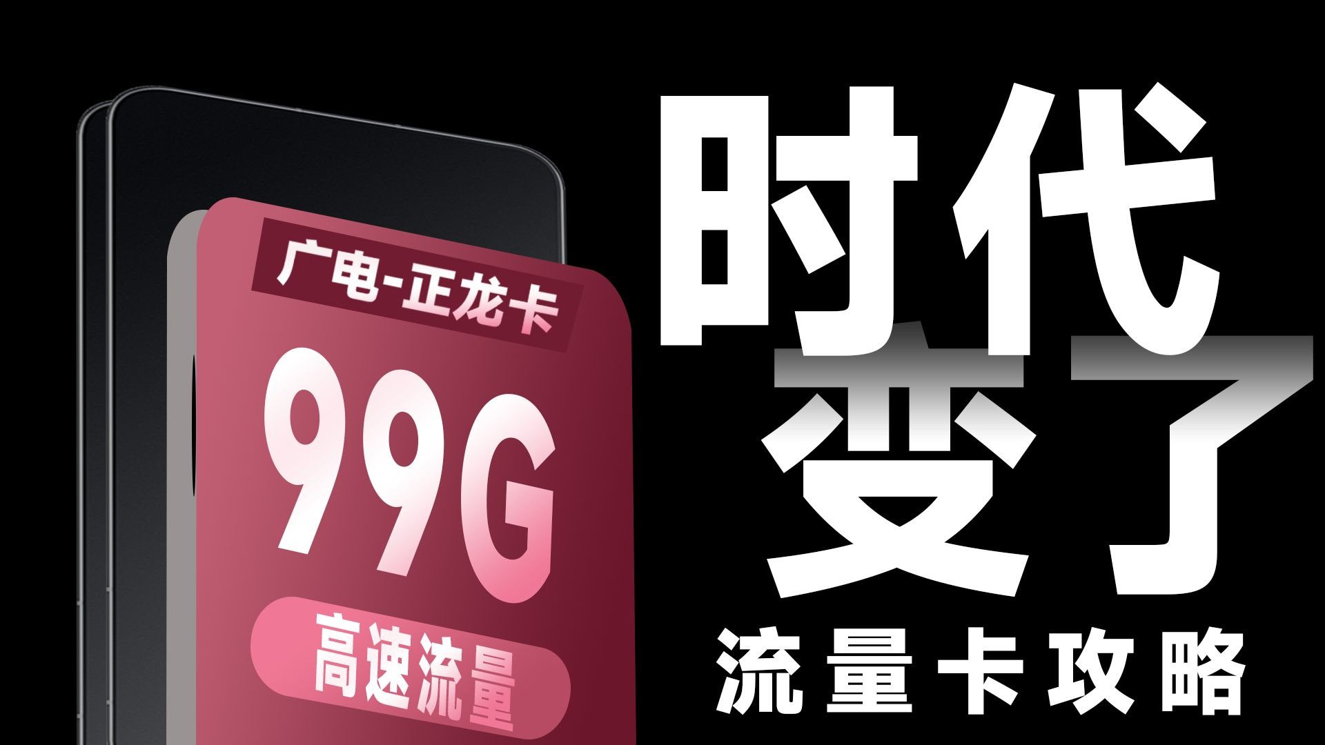广电计量：预计2025年半年度盈利9500.00万至1.00亿 净利润同比增长19.20%至25.48%