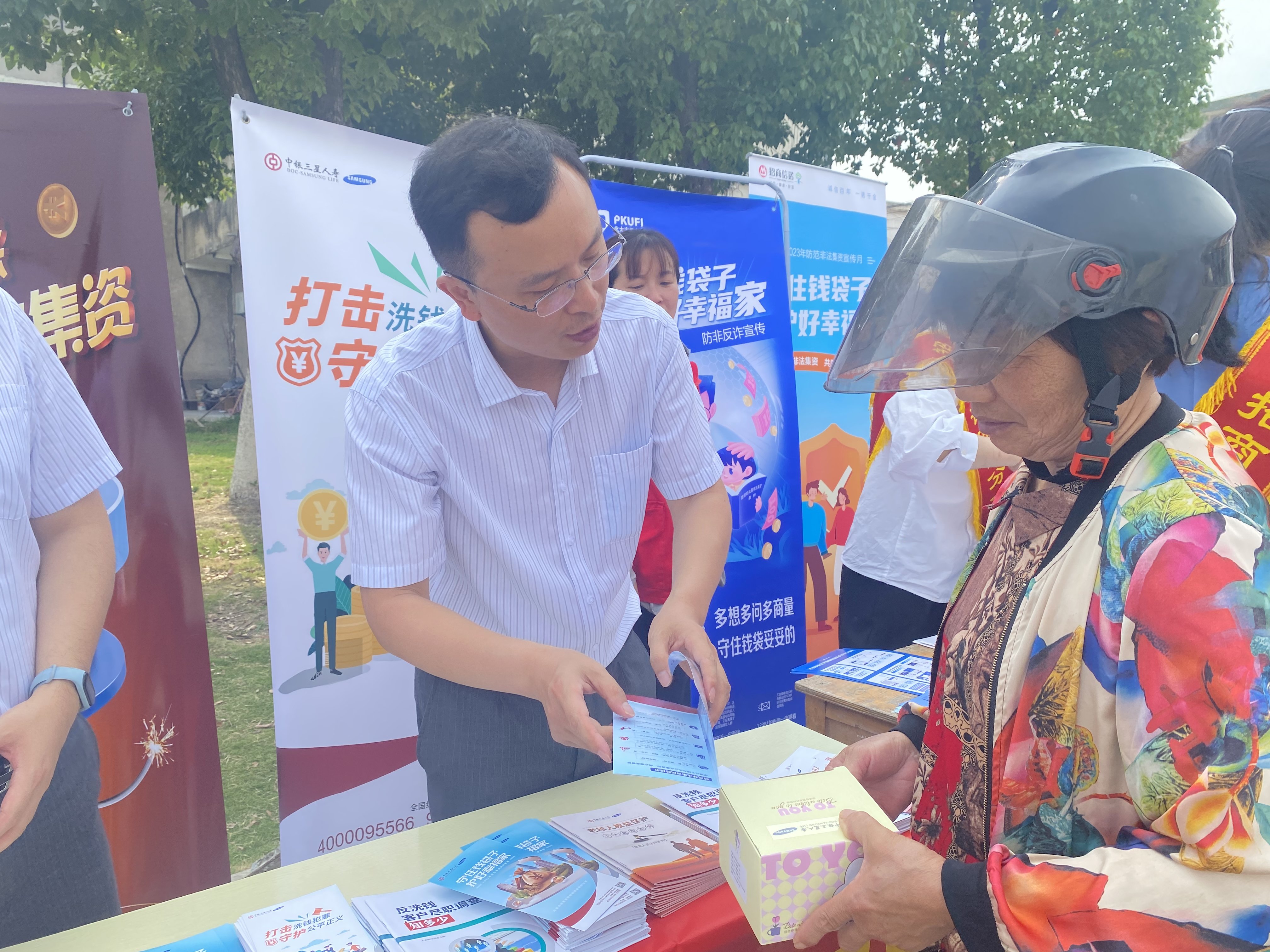 晶华微：7月2日组织现场参观活动，中银国际、汇华理财等多家机构参与