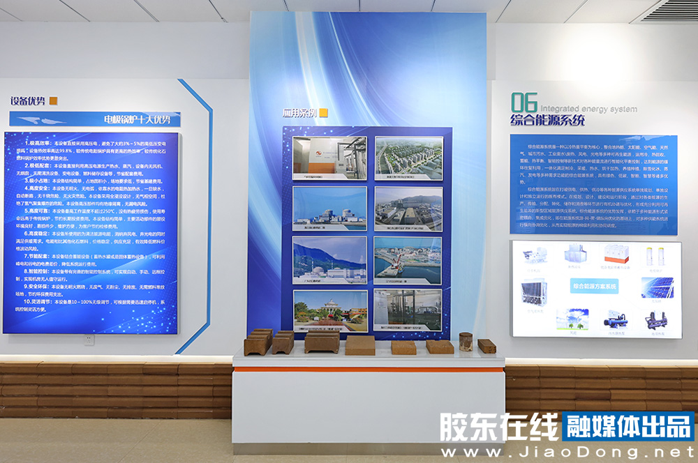 卓越新能最新公告：拟7亿元在泰国投资建设生物能源生产线项目