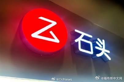 科思科技：中信证券、广发证券等多家机构于7月3日调研我司