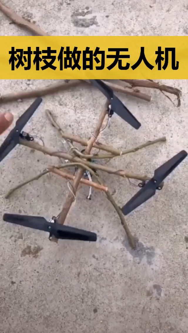 隆华新材：公司聚酰胺树脂系列产品广泛应用于牙刷丝无人机扇叶等领域