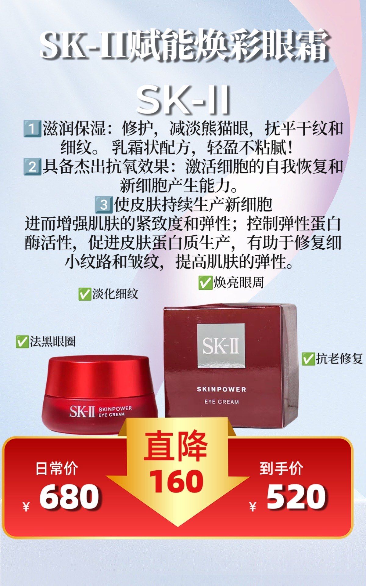 医美化妆品5月月报:美丽田园股东CPE退出主要股东,618强品牌美妆龙头和新锐功效品牌脱颖而出