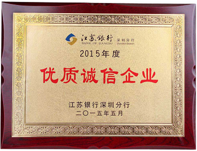 豪鹏科技：推出新一代超高安全性“软甲固电”产品