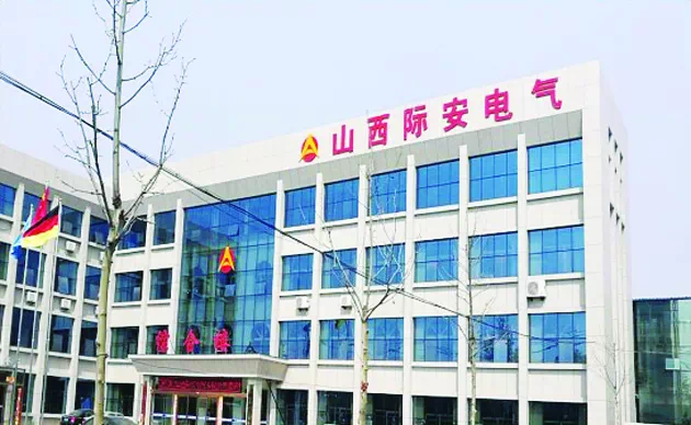 涨停雷达：水利+变压器+取向硅钢+中报预增 望变电气触及涨停