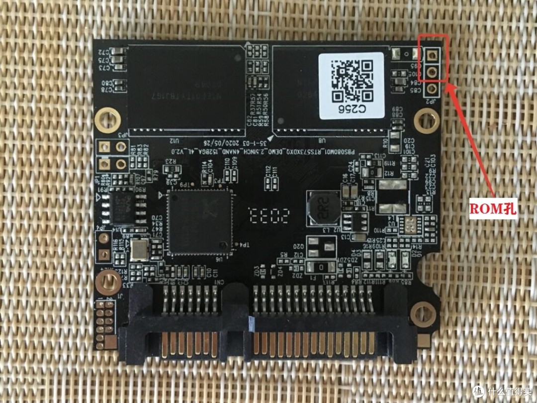 朗科科技：公司全资子公司已于2024年8月完成服务器组装生产线建设，已签订小批量订单并交付