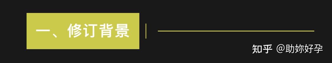 巨星农牧：根据公司《2024年年度报告》已披露的2024年营业收入60.78亿元、员工总人数（在职员工的数量合计）4430人，公司2024年的人均产值约为137万元