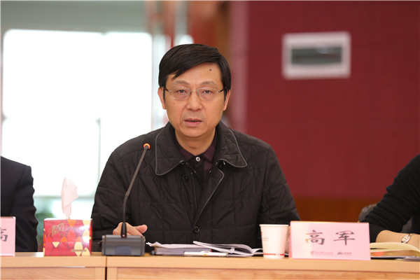 杭州柯林：浙商证券、泰康资产等多家机构于7月15日调研我司