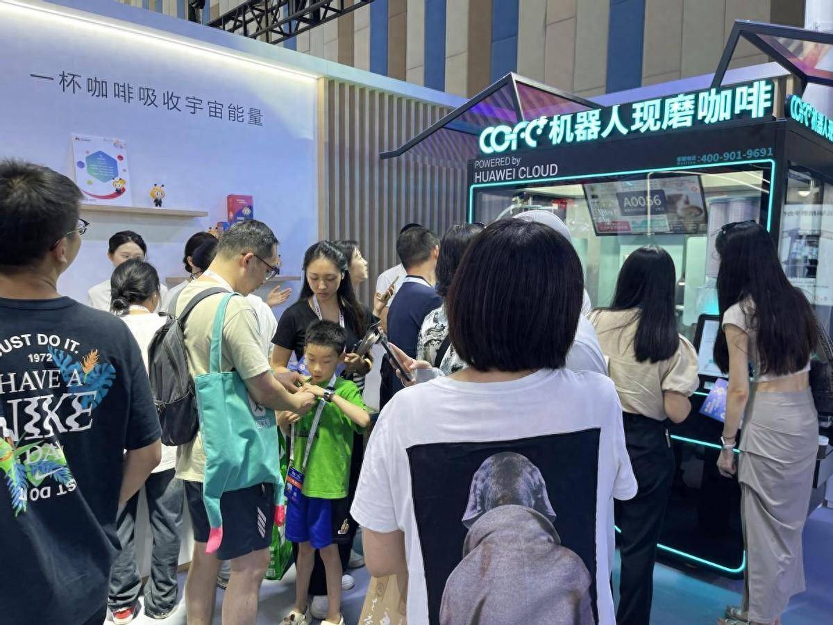 涨停雷达：机器视觉+机器人+大洋千机大模型平台+中报预增 大恒科技触及涨停