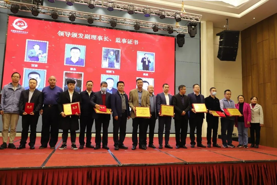 优刻得：为上海数商协会副理事长单位