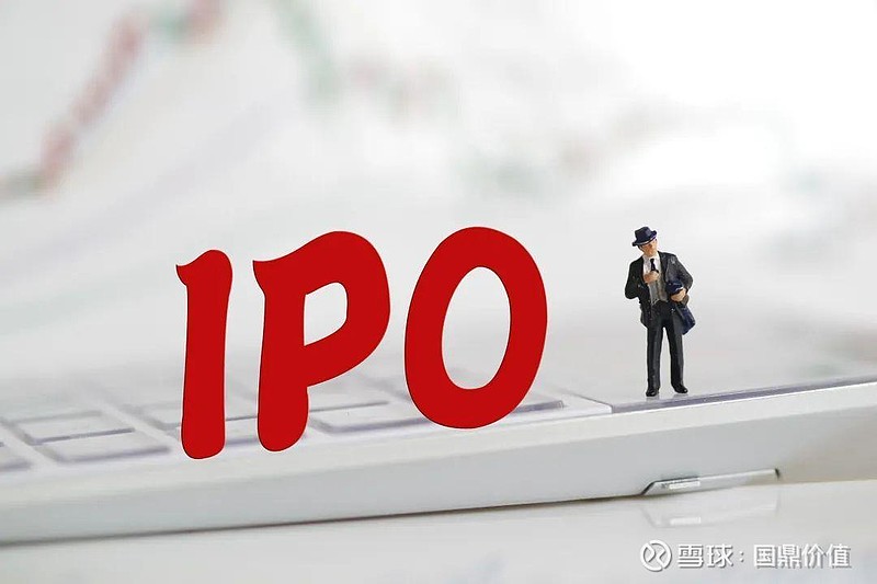 IPO动态：康美特拟在上交所科创板上市募资3.7亿元