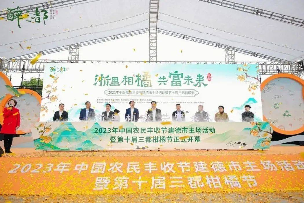 中青旅:公司一贯注重数字能力建设,致力于以科技应用推动转型提升为重要抓手