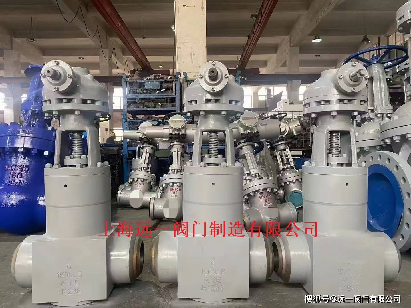 【调节阀】行业市场规模：2024年中国调节阀行业市场规模约270亿元 石油化工市场占比约38%