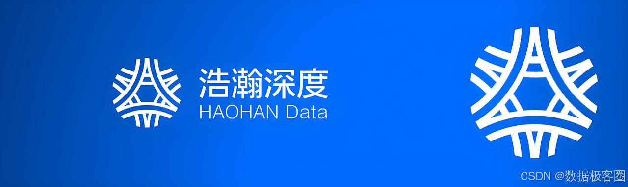 浩瀚深度：中信证券、华林证券等多家机构于7月23日调研我司