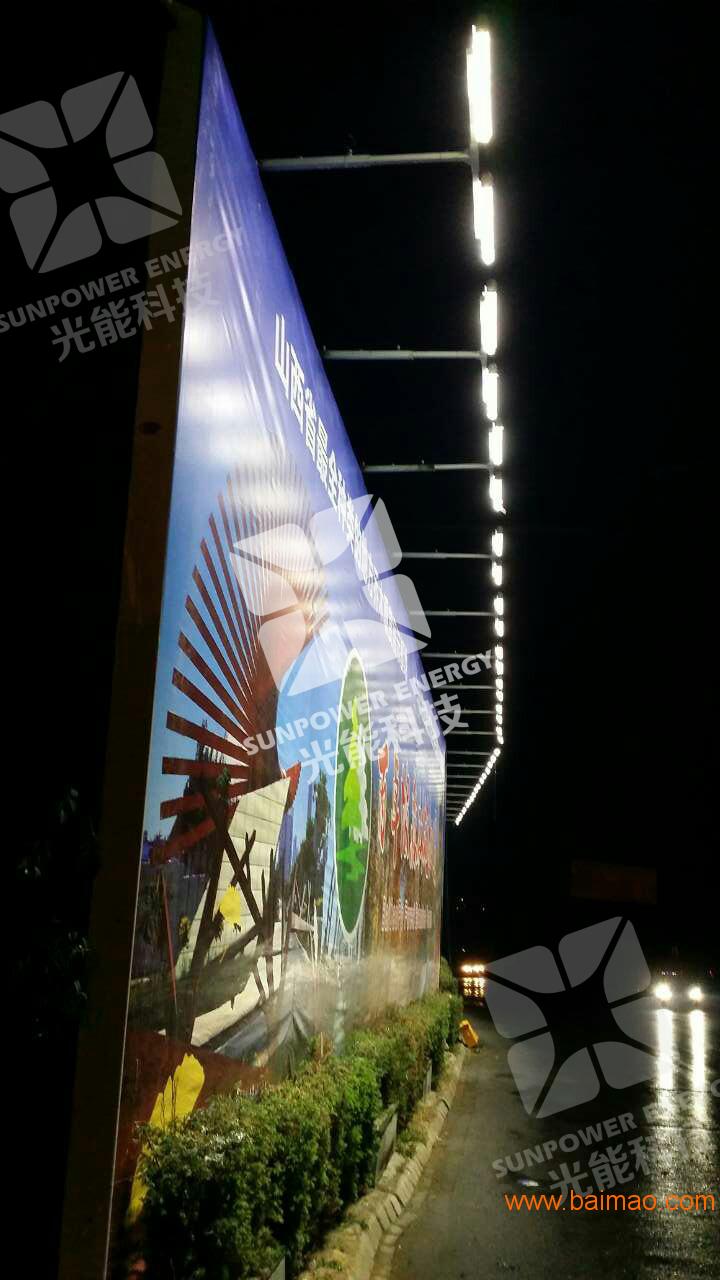 崧盛股份：公司将把握市场机遇，积极参与国内大型场馆LED照明项目