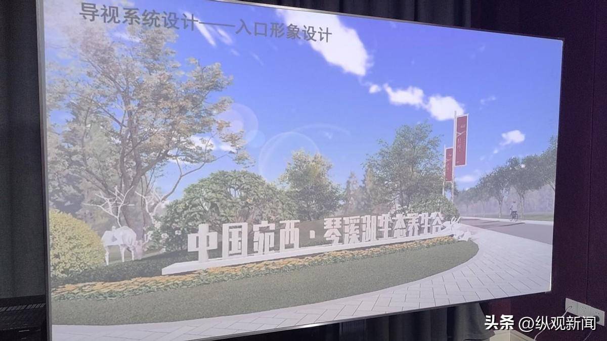 深南电A:截至目前,独立储能电站项目备案已超过有效期,经过公司论证调研,该项目暂未达到投资建设条件,项目已暂行中止,公司暂未办理该备案延期手续