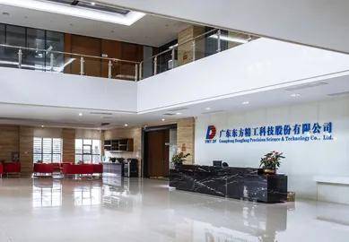 茅台旗下基金、东方精工等入股乐聚机器人