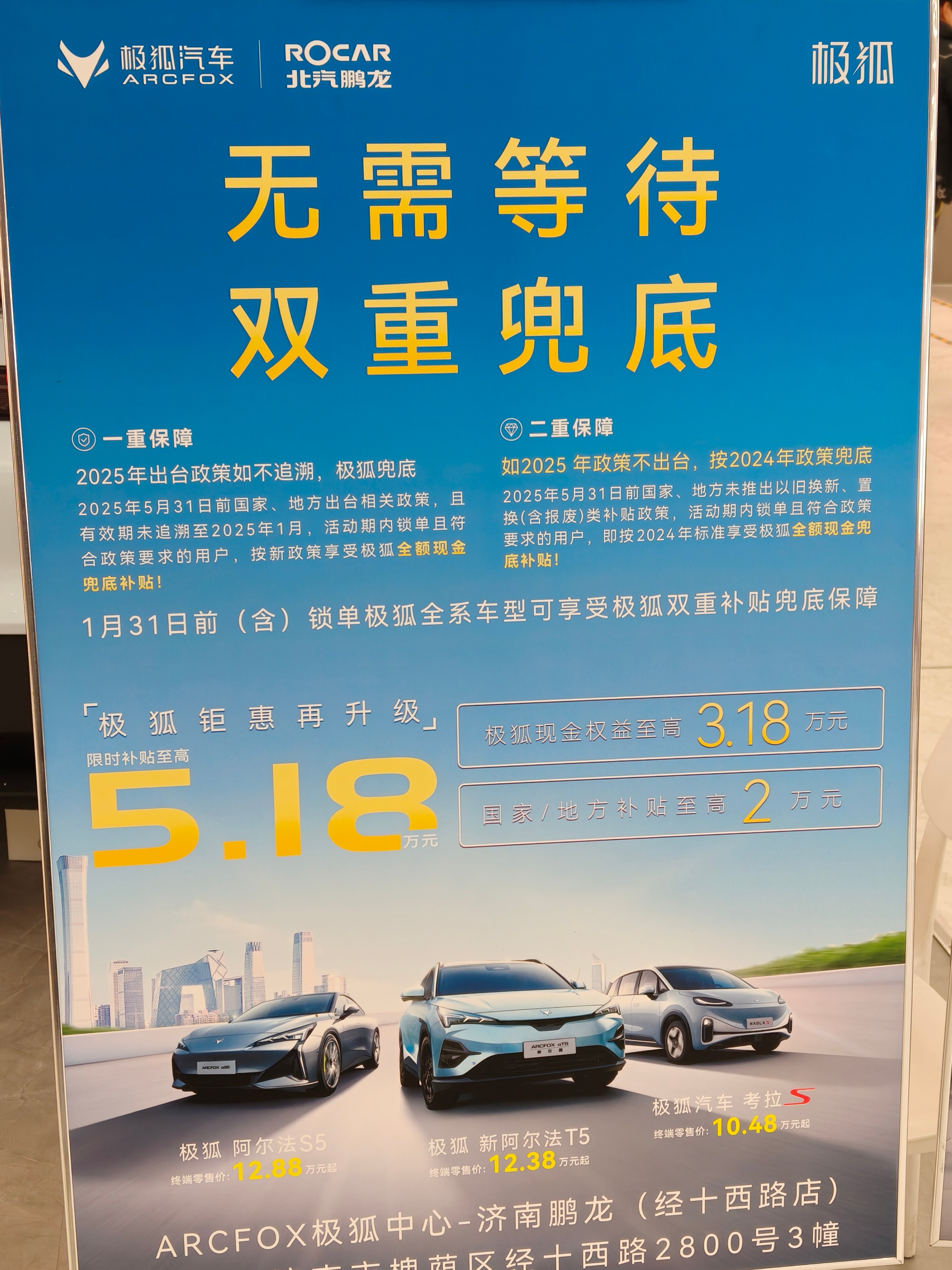 汽车行业周报：汽车“反内卷”政策有望逐步落地推进