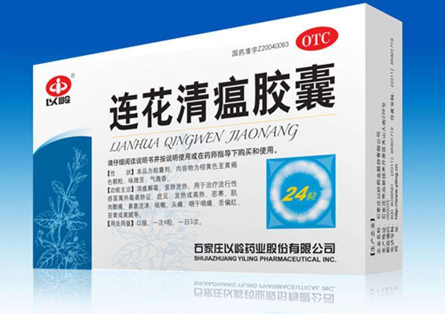 奇正藏药：雅下水电工程预计会带动当地医药行业的发展，公司已储备相关的产品，未来会保障供应、满足市场需求，同时做好品牌的建设