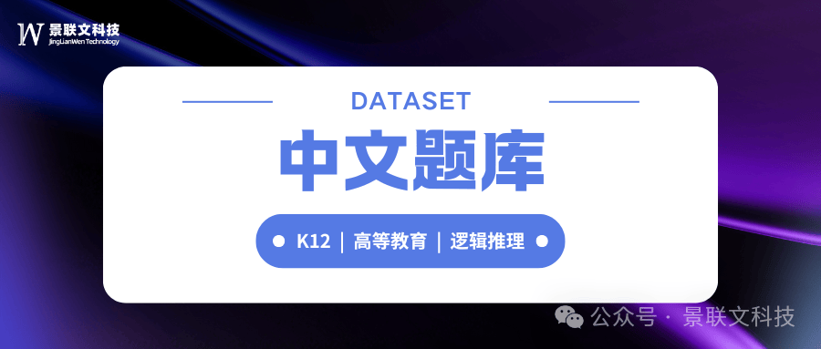 三孚新科：公司在高阶PCB制造领域已形成完整的产品矩阵