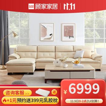 建霖家居:公司一直重视国内市场的品牌建设和市场拓展