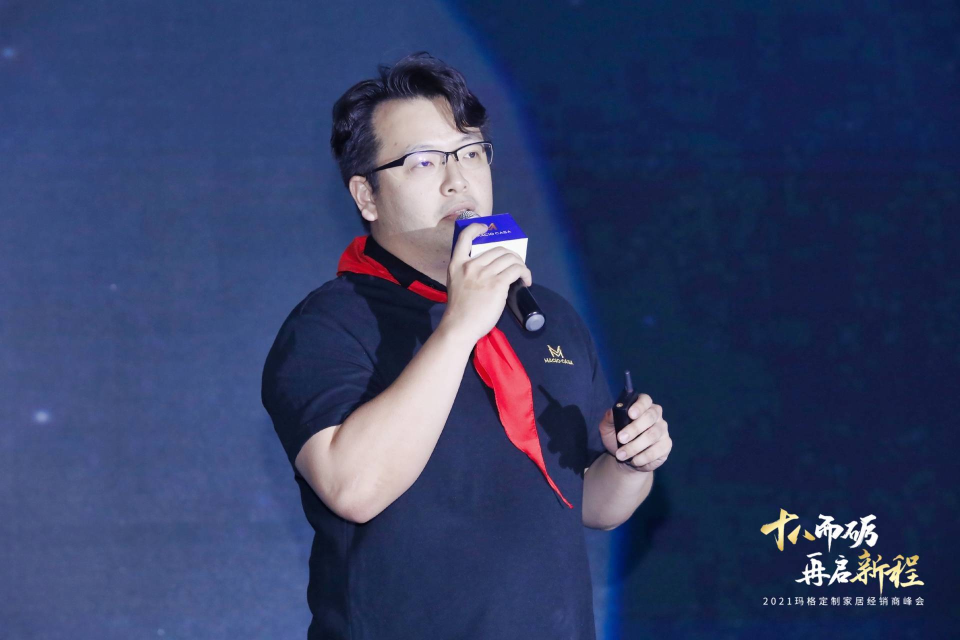 特锐德：未来公司将持续强化盈利能力、提高核心竞争力，坚持稳健经营，为股东创造长期价值