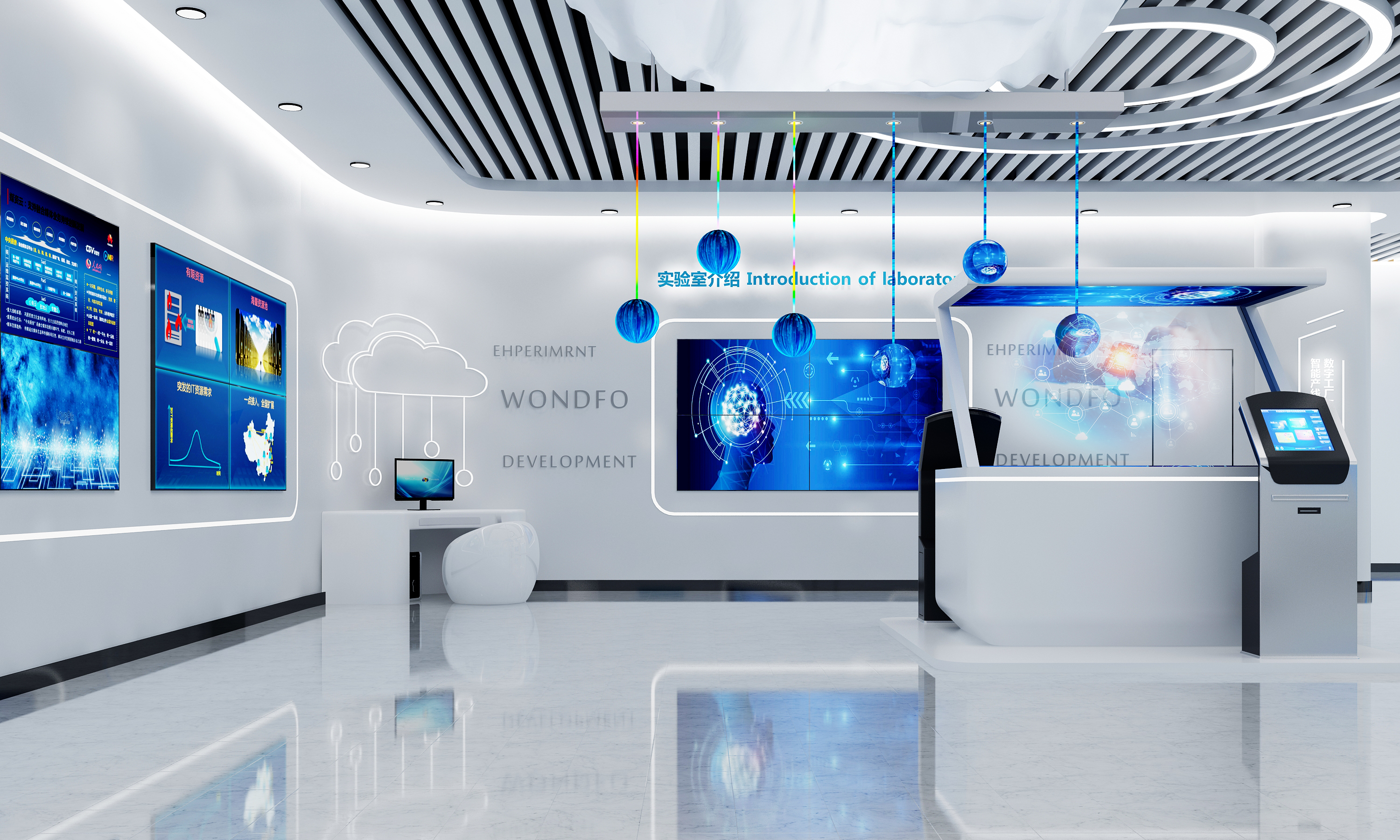 丝路视觉：公司依托子公司在多场景实现应用布局和落地