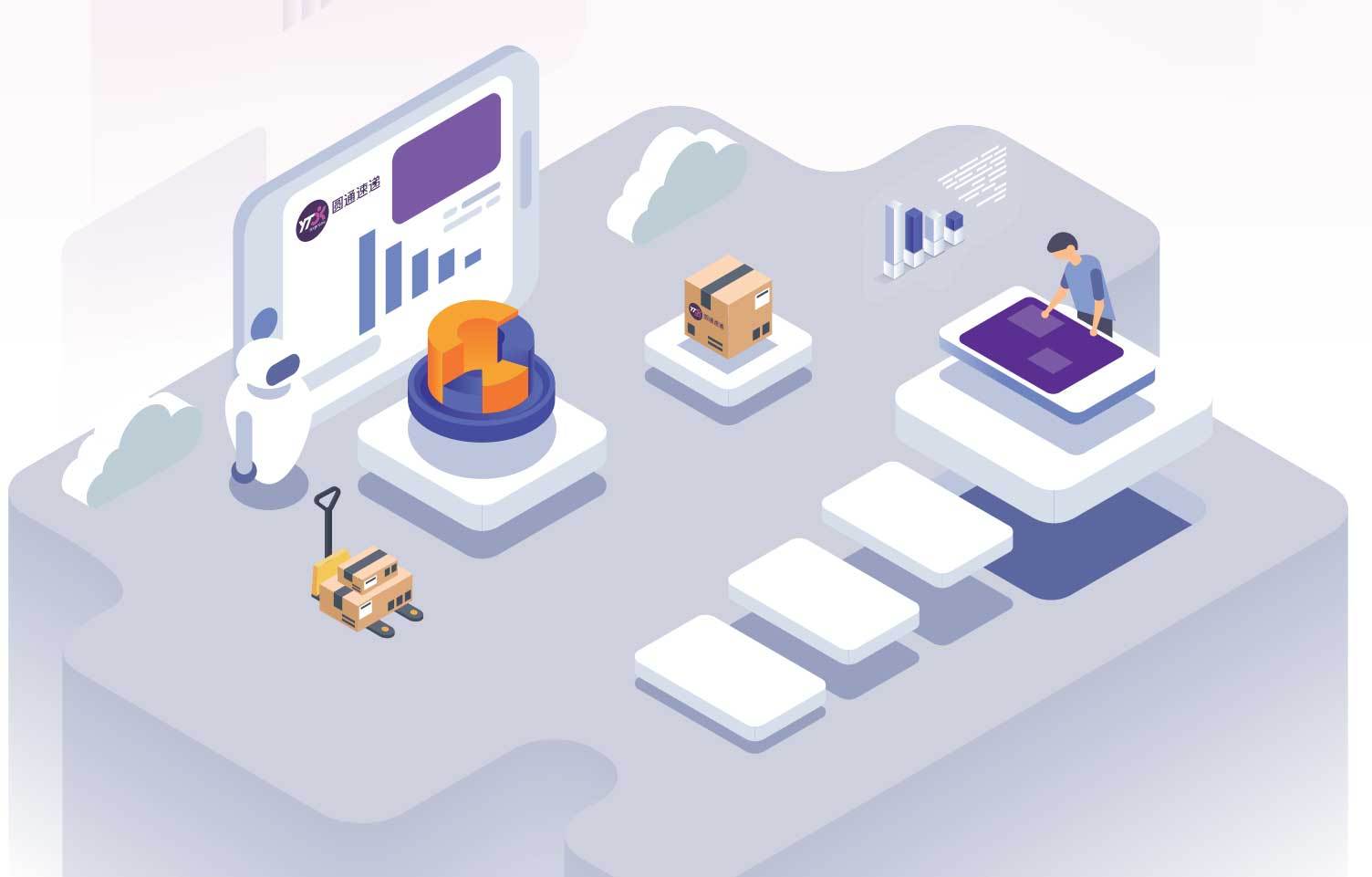 财报速递：煌上煌2025年半年度净利润7691.99万元