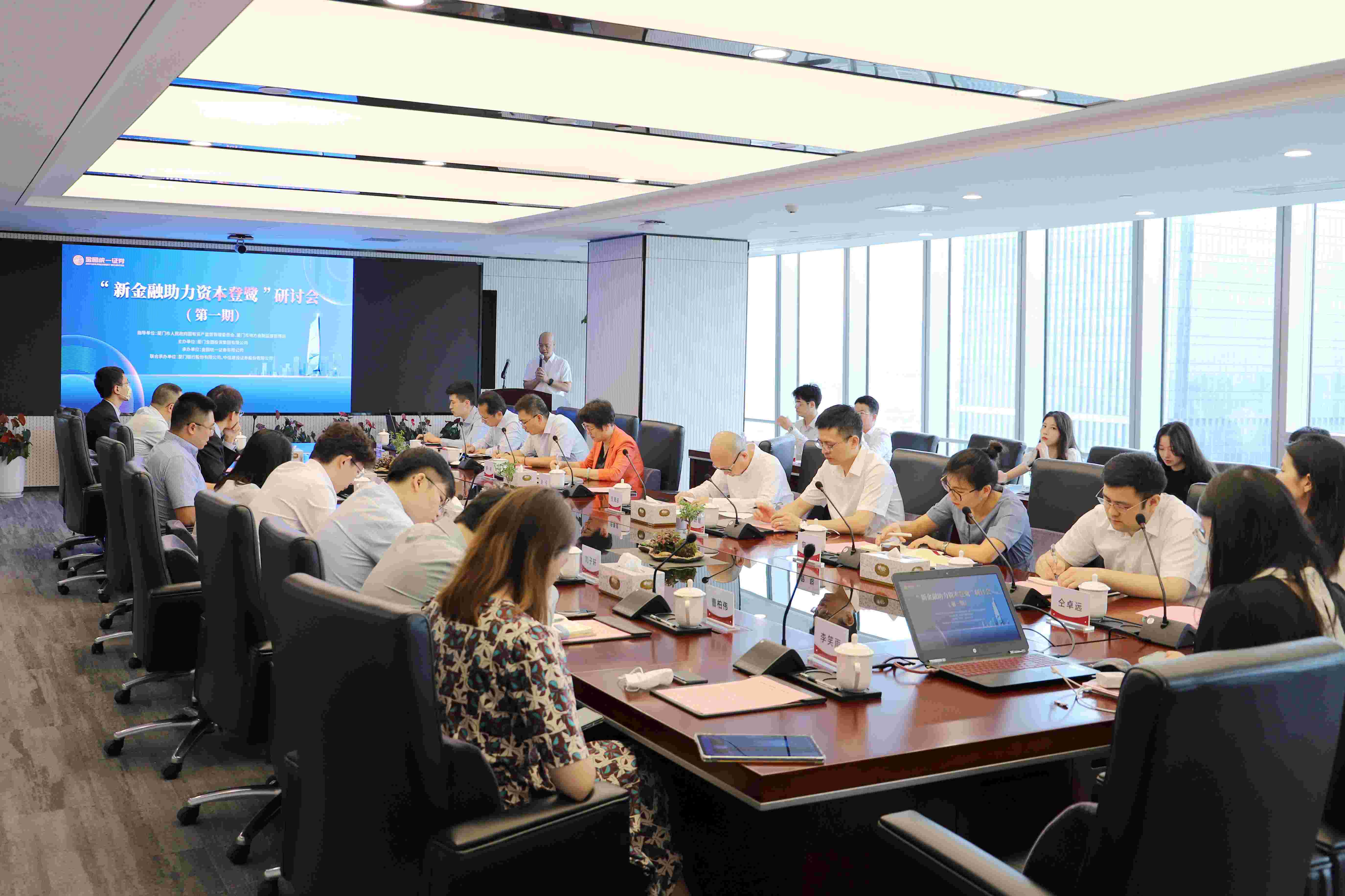 天智航：7月31日接受机构调研，中信建投证券、申万宏源证券等多家机构参与