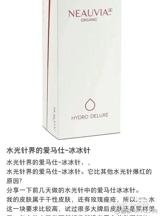 长春高新：金赛长效产品严重不良反应率控制在0.01%以下实现了产品质量的稳定