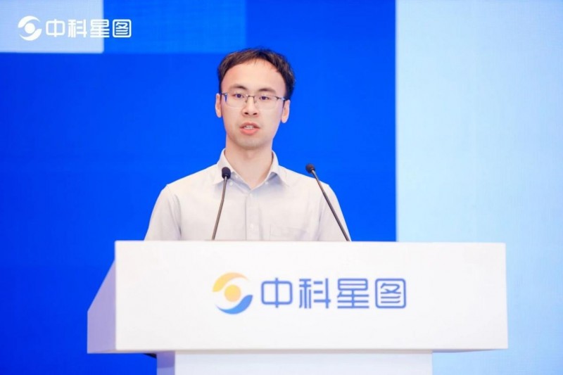 中科星图:打造星图低空云及系列平台